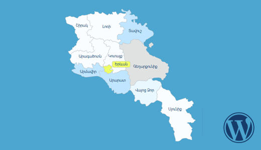Interactive Map of Armenia WordPress Plugin