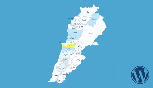 Interactive Map of Lebanon WordPress Plugin